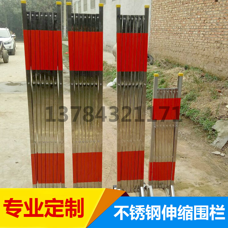 移动不锈钢伸缩围栏小区施工现场临时门花果园林篱笆围栏安全防护