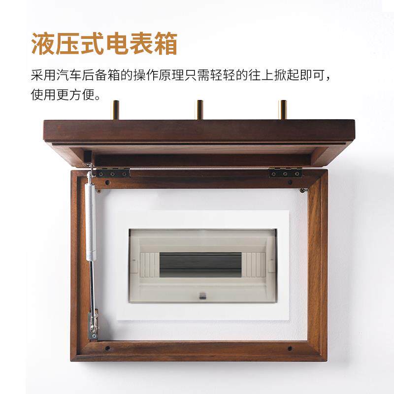 东方泥土禅意国风壁饰陶瓷黑桃木电表箱画墙壁装饰家居软装壁挂钩