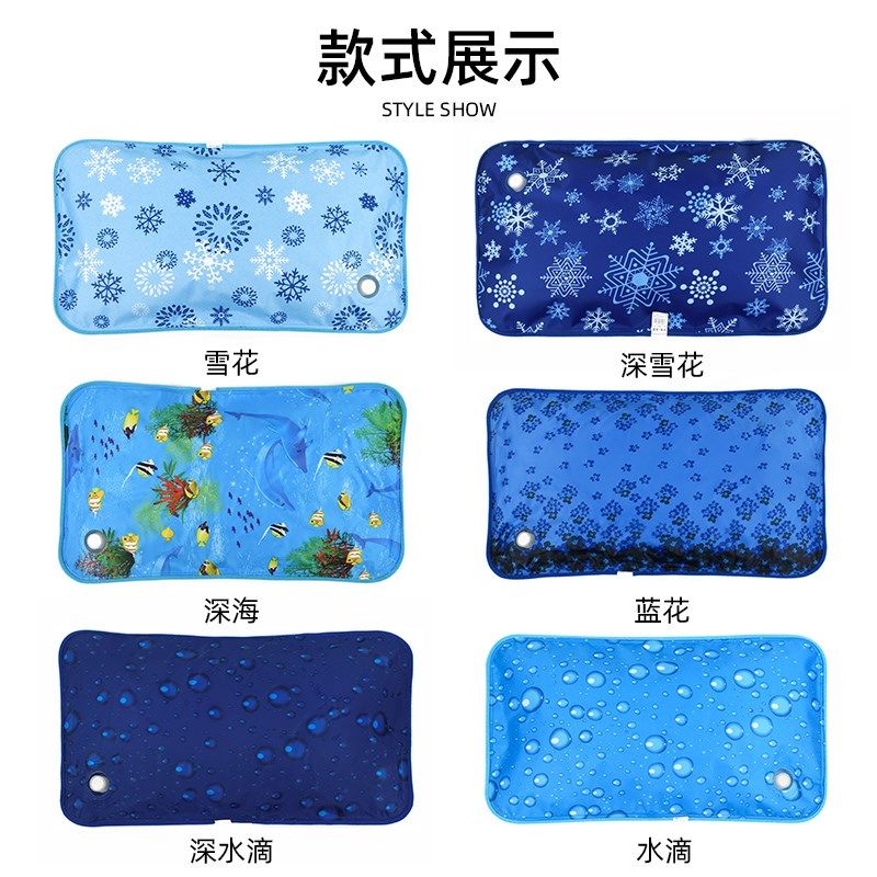 冰枕冰垫水枕头儿童成人冰枕头学生午睡降温枕头冰凉枕冰袋水垫