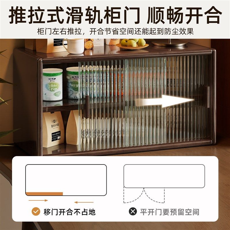 桌面置物架收纳柜桌面转角放杯子餐桌水杯茶杯防尘收纳多层展示架,住宅家具,搁板/置物架/家用陈列架,淘宝优惠券,粉丝福利购,淘宝优惠卷