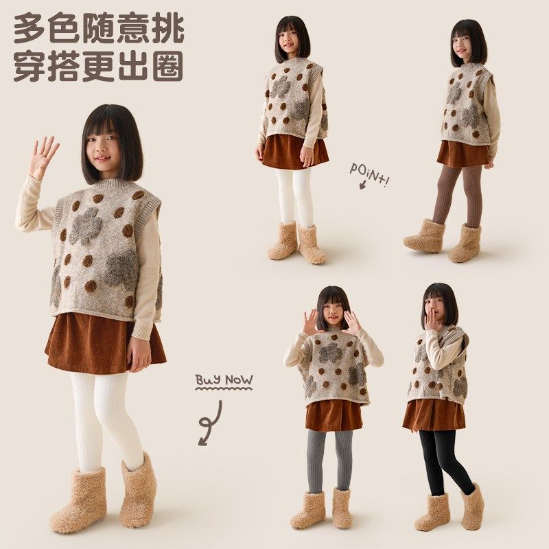 女童打底裤秋冬款加绒加厚黑色连脚打底袜冬季宝宝白色儿童连裤袜,童装/婴儿装/亲子装,儿童袜子(0-16岁),淘宝优惠券,粉丝福利购,淘宝优惠卷