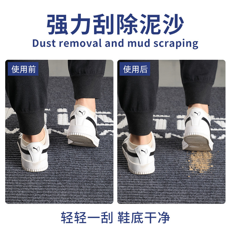 地垫公司商场门口进门地毯酒店入户迎宾商用防滑吸水定制脚垫门垫,居家布艺,家用脚垫,淘宝优惠券,粉丝福利购,淘宝优惠卷