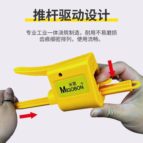 米歌手动写胶器UV胶点胶枪10CC/30CC/50CC填缝焊锡膏焊油导热硅脂