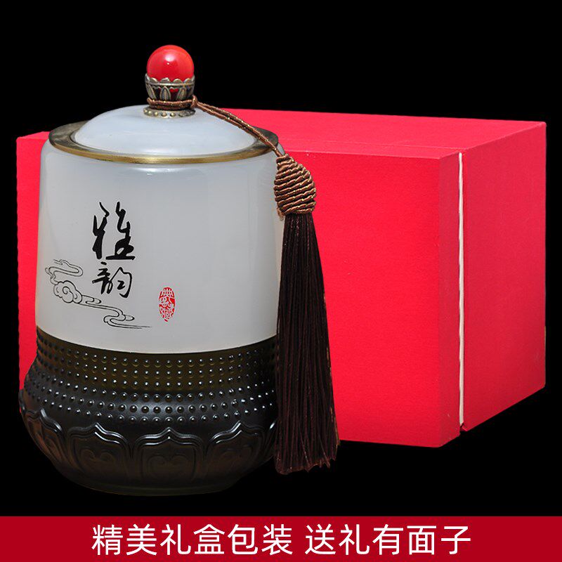 琉璃玉茶叶罐笔筒摆件定制客厅茶几书房装饰送长辈送恩师毕业礼物