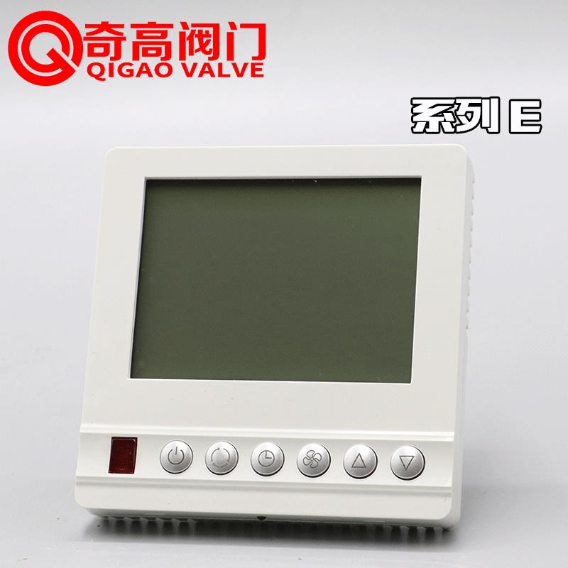 中央空调温控器智能面板房间用液晶温控风机盘管三速温度控制开关