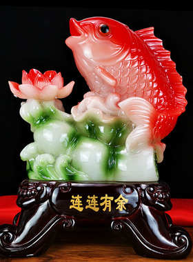 年年有余招财鱼电视柜摆件酒柜家居装饰品客厅工艺品乔迁新居礼品