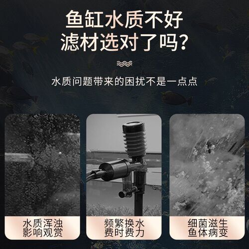 新款沫凉神砖鱼缸纳米砖水族淡海水反硝过滤材除氮培菌屋厌氧活石