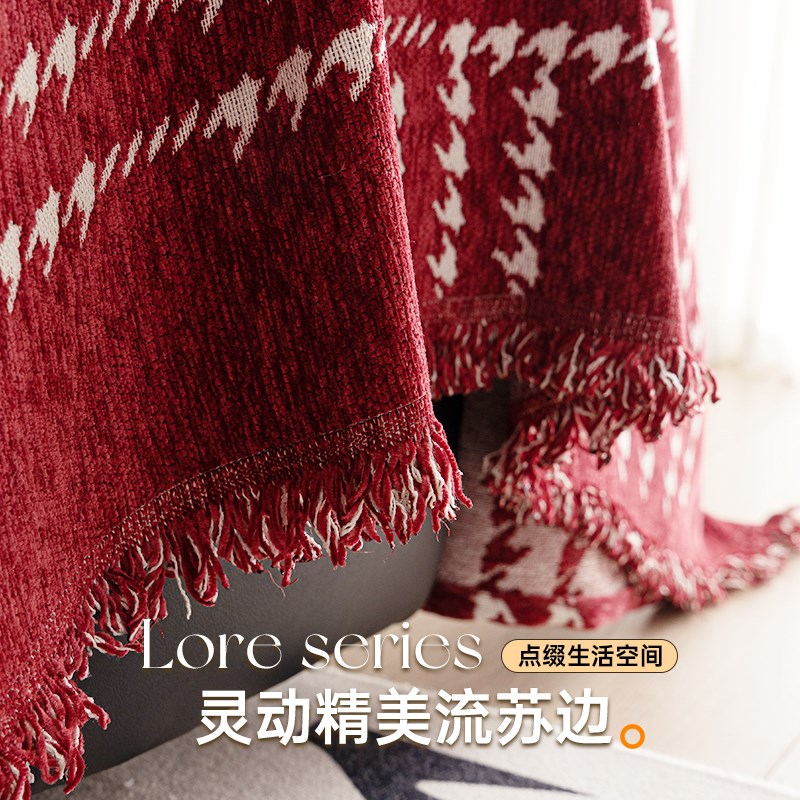 沙发套罩轻奢高级感沙发盖布2024新款秋冬沙发毯酒红色防滑全包套