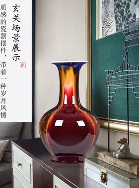威弗列德电视柜玄关博古架装饰送礼景德镇陶瓷窑变花瓶新中式摆件