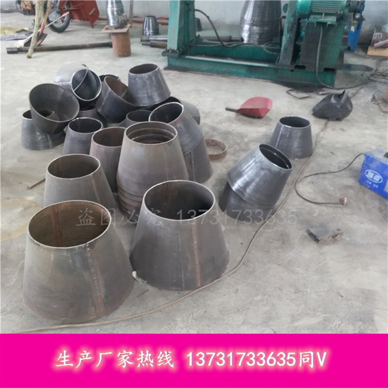 厚壁锥形管 钢板无缝碳钢不锈钢锥形管 各种壁厚锥形同心大小头