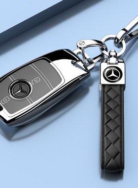 适用于奔驰B200车钥匙套B180扣包外壳B级新款保护时尚动感高档次