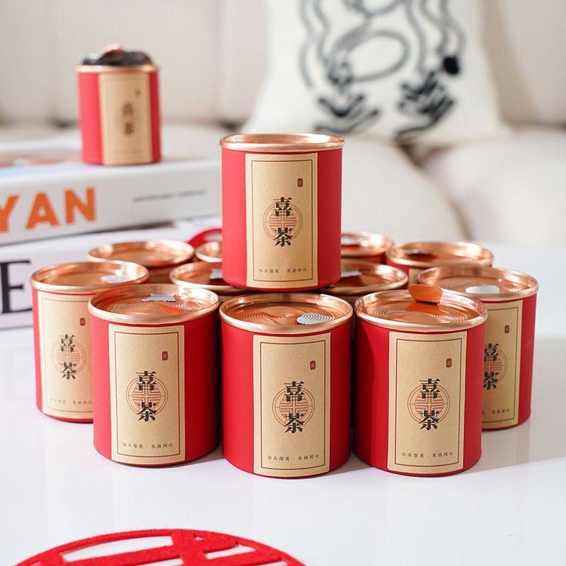 喜茶罐喜茶伴手礼中式糖盒结婚乔迁茶结婚婚礼小礼品茶叶空罐子,节庆用品/礼品,糖盒/糖盒配件,淘宝优惠券,粉丝福利购,淘宝优惠卷