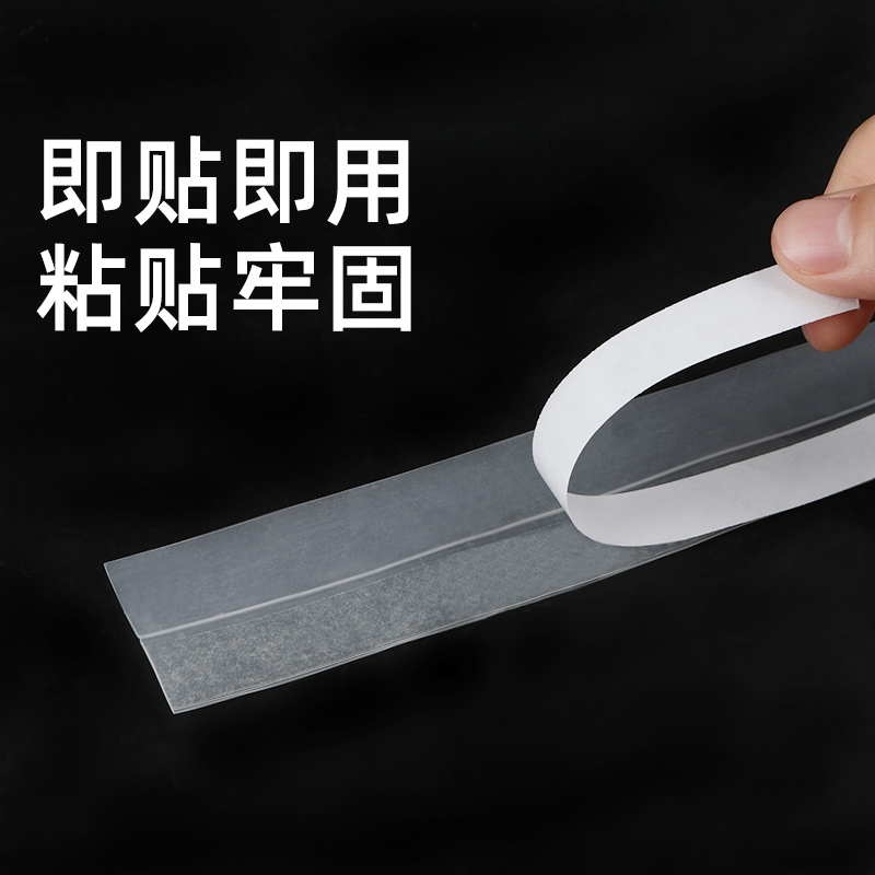 玻璃房pvc胶条门缝门底密封挡水条自粘卫生间淋浴房封边防水挡板