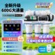 净水器家用ro反渗透净水机厨房自来水直饮纯水机家用自吸式 过滤器