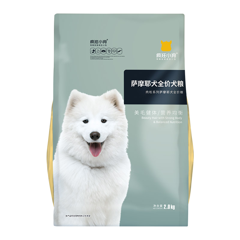 疯狂的小狗萨摩耶专用狗粮肉松幼犬奶糕成犬大型犬白毛通用型4斤