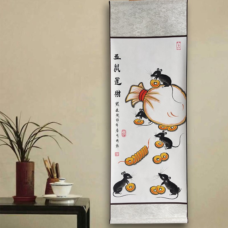 五鼠运财挂画卷轴居家装饰客厅玄关办公室商铺画生肖六鼠贺岁礼品