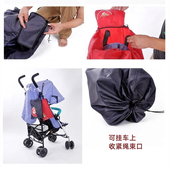 伞车收纳袋溜遛娃车婴儿宝宝手推车旅行背包背带防尘袋车罩托运袋