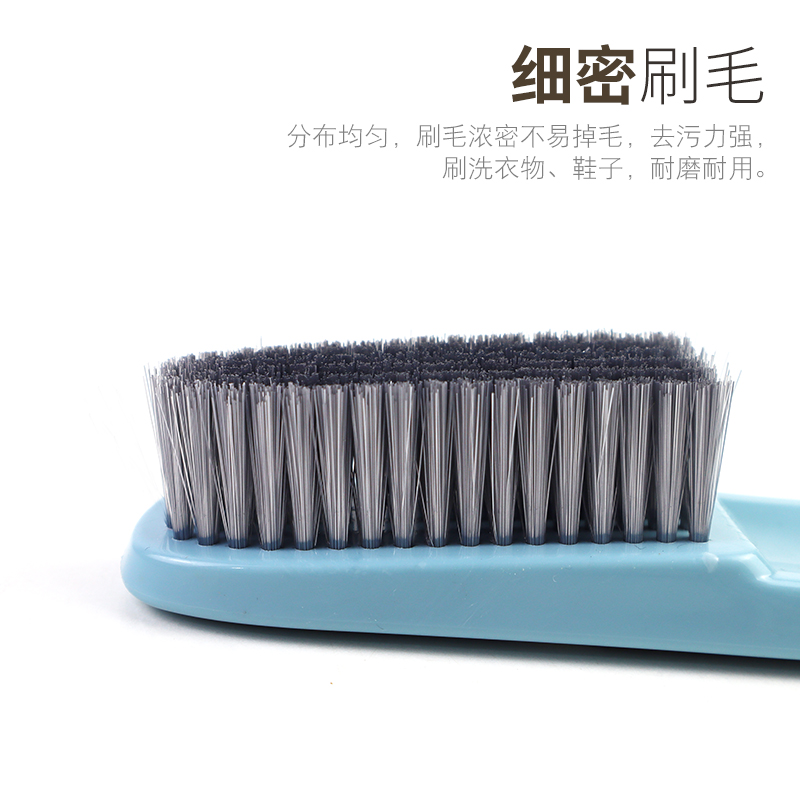 洗鞋刷子家用硬毛刷鞋神器鞋刷不伤鞋加厚塑料多功能洗衣清洁刷板