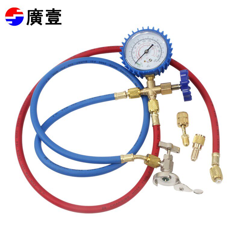 广一雪种表加氟表冷媒表空调表定频R22变频R410制冷剂氟利昂工具