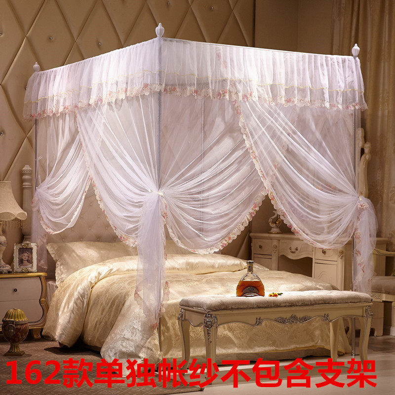 单独蚊帐不含带支架三开门帐纱落地式方形宫廷1.51.8米床双人单人