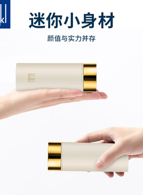 喜式小号陶瓷内胆保温杯高颜值便携时尚水杯女泡茶杯办公室迷你杯