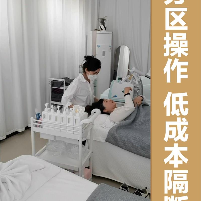 美容院隔断帘ul型轨道按摩养生馆滑道拉帘网红围帘支撑架遮挡纱帘