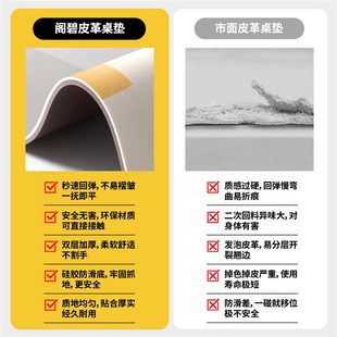 桌布免洗防油防水pvc轻奢高级餐桌垫台布轻奢高级感茶几垫 新中式