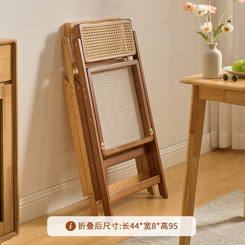 日式藤编椅子中古餐椅侘寂椅原木风家用折叠椅网红民宿休闲靠背椅