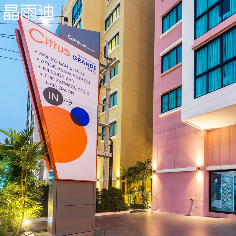 户外双头壁灯防水庭院灯外墙走廊过道门前门口室外柱子店铺门头灯