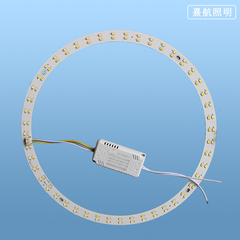 环形led灯芯圆形灯盘单圈灯片吸顶灯替换芯风扇灯灯条配件三色光,家装灯饰光源,LED灯板,淘宝优惠券,粉丝福利购,淘宝优惠卷