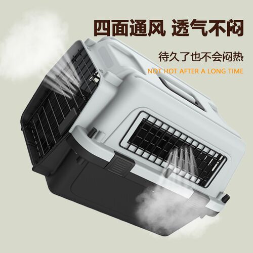 航空箱猫咪托运外出包车载拉杆国航宠物狗狗托运箱大型犬笼子空运
