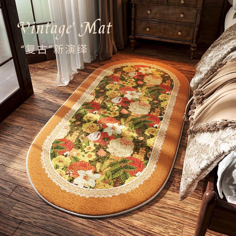 椭圆形复古地毯卧室主卧轻奢高级床边毯床前地垫房间床下脚垫毛绒,居家布艺,地毯,淘宝优惠券,粉丝福利购,淘宝优惠卷