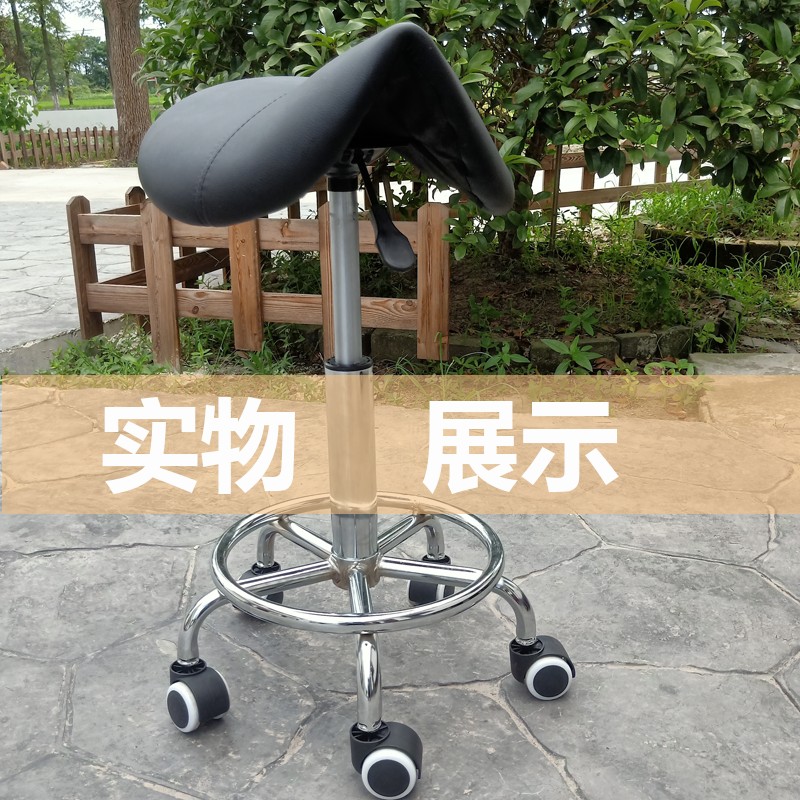 宠物美容台椅子狗狗美容桌马鞍椅家用猫咪修毛吹风造型升降旋转凳