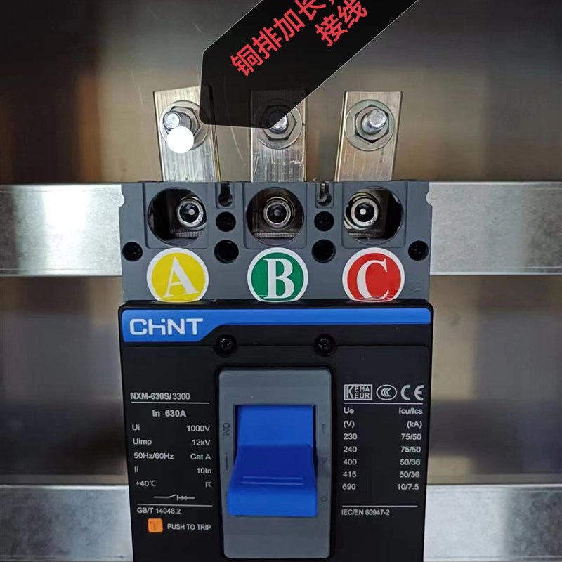 201不锈钢低压成套电箱配电箱 明装空气开关箱304户外xl-21动力柜