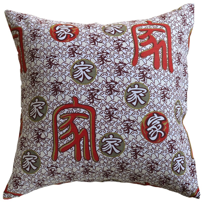 全棉抱枕套不含芯纯棉加厚帆布靠枕套沙发垫40/45/50/60拍2个包邮