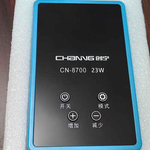创宁全新升级CN8700变频底吸鱼缸抽水泵超静音超省电潜水泵循环泵