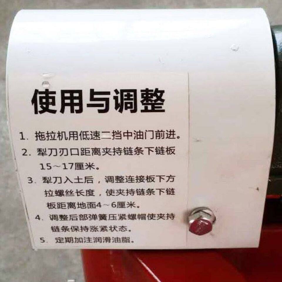 花生收获机挖花生机器手扶花生收获机花生收割机链条式花生收获机