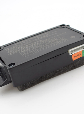 电梯轿厢对讲内置主机MCTC-CI-B1带语音报站全新德凌对讲有线电话