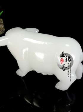 天然汉白玉猪摆件玉石猪发财猪福猪生肖猪家居客厅办公室桌面摆设