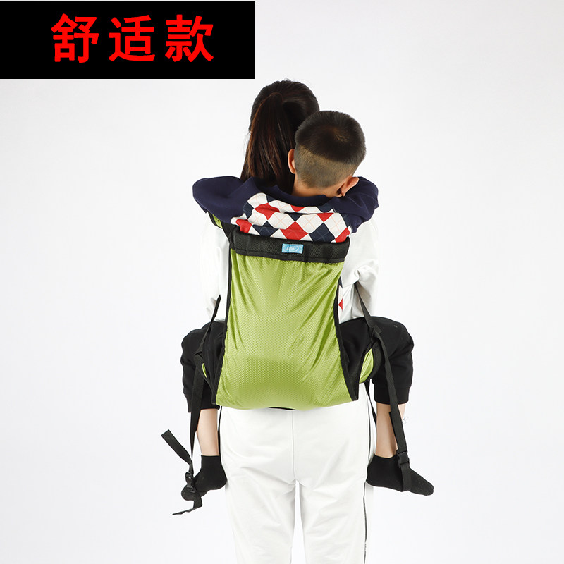 雨其琳外出带孩子背上垫子绑带背带后背式移动搬运轻便背儿童出门