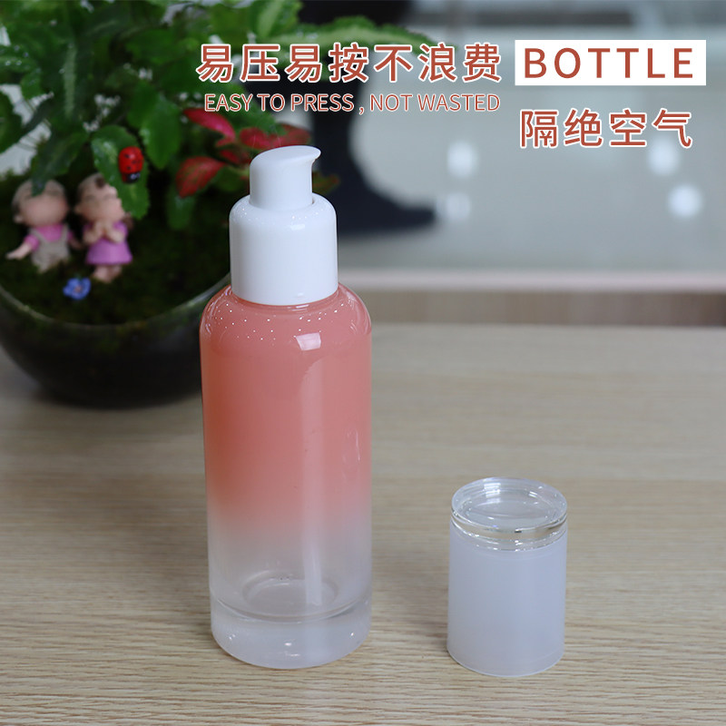 玻璃精华分装瓶套装旅行密封水乳便携瓶按压式玻璃瓶化妆品分装瓶