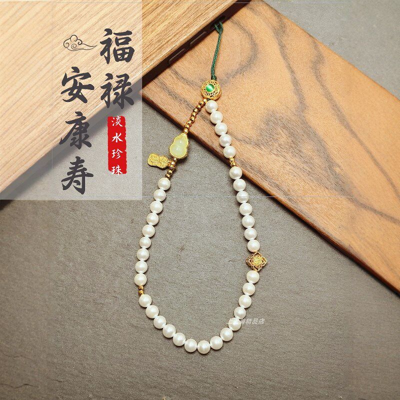 天然珍珠手机链挂件手腕挂绳精致绿色小清新高级文艺女礼物挂饰女