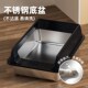 牧思迪不锈钢猫砂盆带盖子防外溅半封闭式 猫厕所高围栏宠物用品