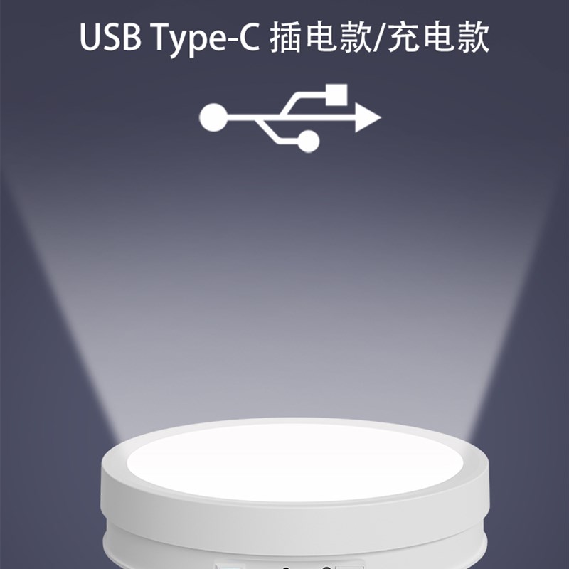 晴美LED发光电动遥控拍摄影玩具手办转盘展示台珠宝饰品直播旋转