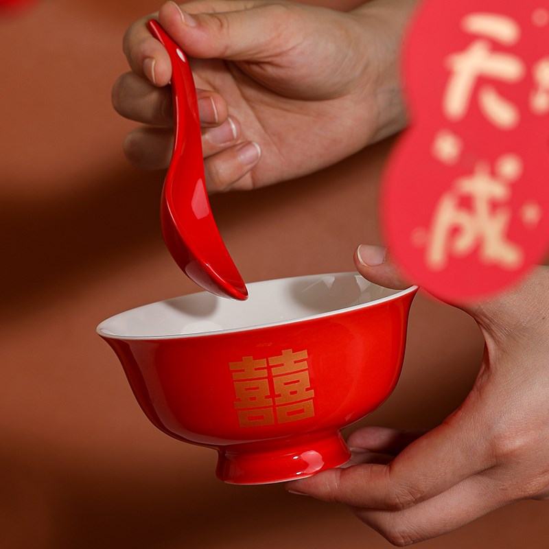 喜字结婚陶瓷碗筷礼盒装高脚红碗一对新婚送礼陪嫁餐具套装伴手礼