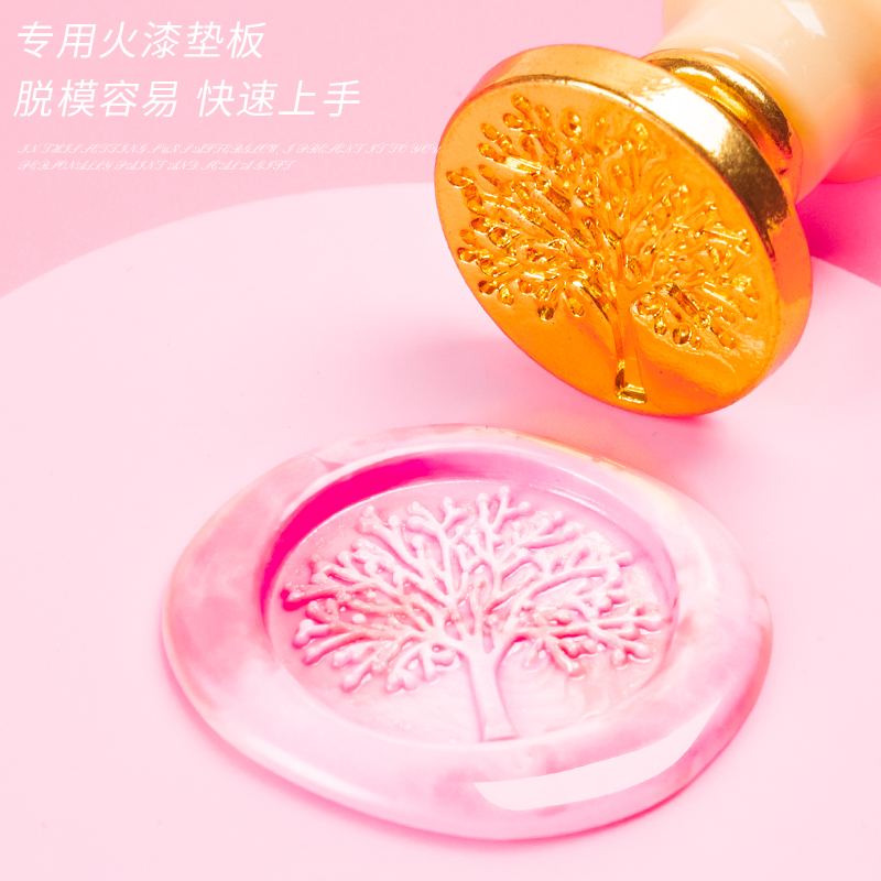 网红火漆印章信封口套装全套便宜火星印章火漆蜡蜡粒章头女孩咕卡