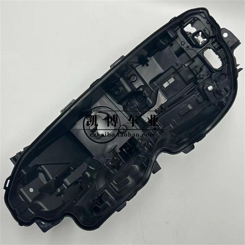 适用于沃尔沃S90大灯后壳 16-22款S90塑料黑壳 底壳 后壳 底座