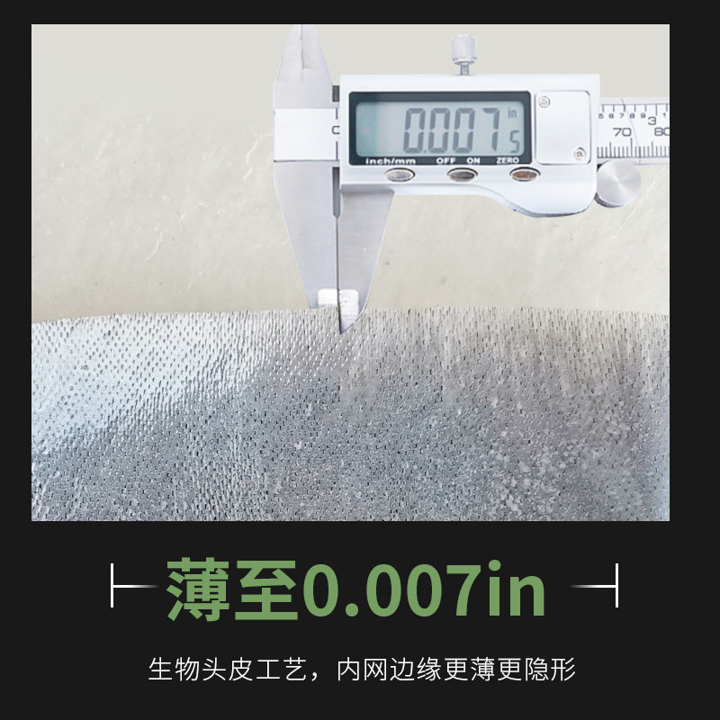 男士前额发际线假发贴假刘海前额m型刘海生物头皮补发片隐形无痕