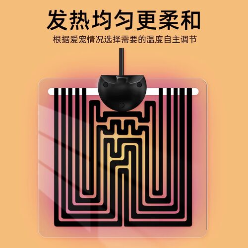爬宠加热垫乌龟蜥蜴角蛙守宫爬虫加温控温设备爬虫宠物保温饲养箱