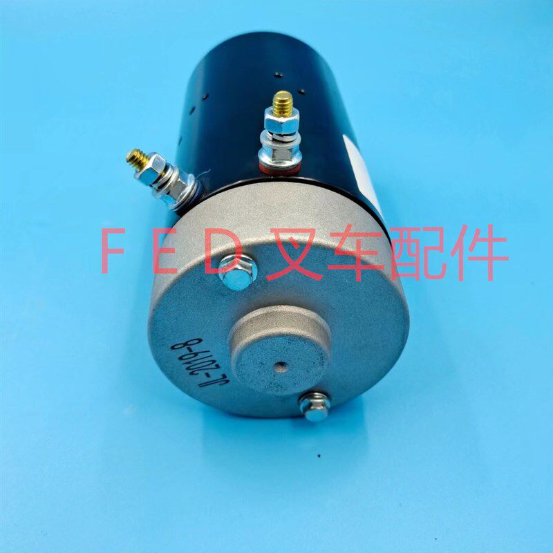电动堆高机地牛托盘搬运堆高车油泵电机M208W升降液压电机24V0.8K